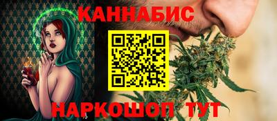 соль ск Лесосибирск