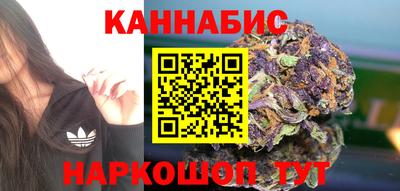 соль ск Лесосибирск