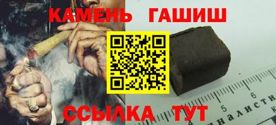 прущие крисы Ливны