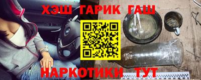 соль ск Лесосибирск